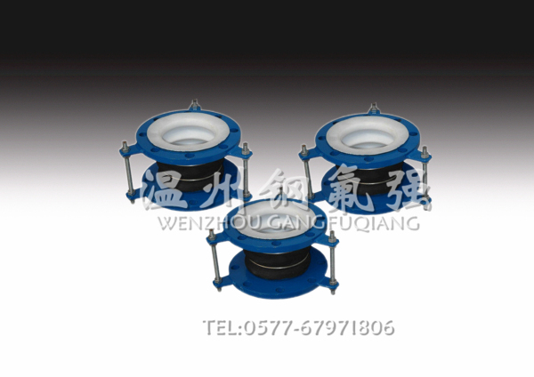 橡膠襯F4補(bǔ)償器/波紋管