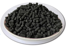 Cylindrical Activated Charcoal